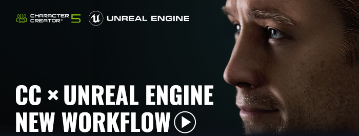 Better Workflow for CC5 & Unreal Engine
