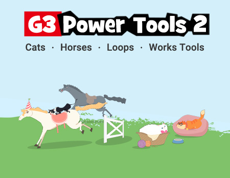 G3 Power Tools 2