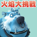 GW �g�~�y