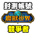 WOW�ʴ��b������