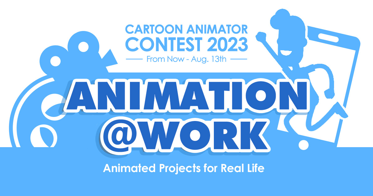 Reallusion 2D 動畫應用競賽 2023 - 活動介紹 | Cartoon Animator