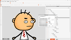 Cartoon Animator 4 介紹影片